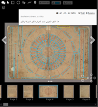 Oxford, Bodleian Library MS. Arab. c. 90